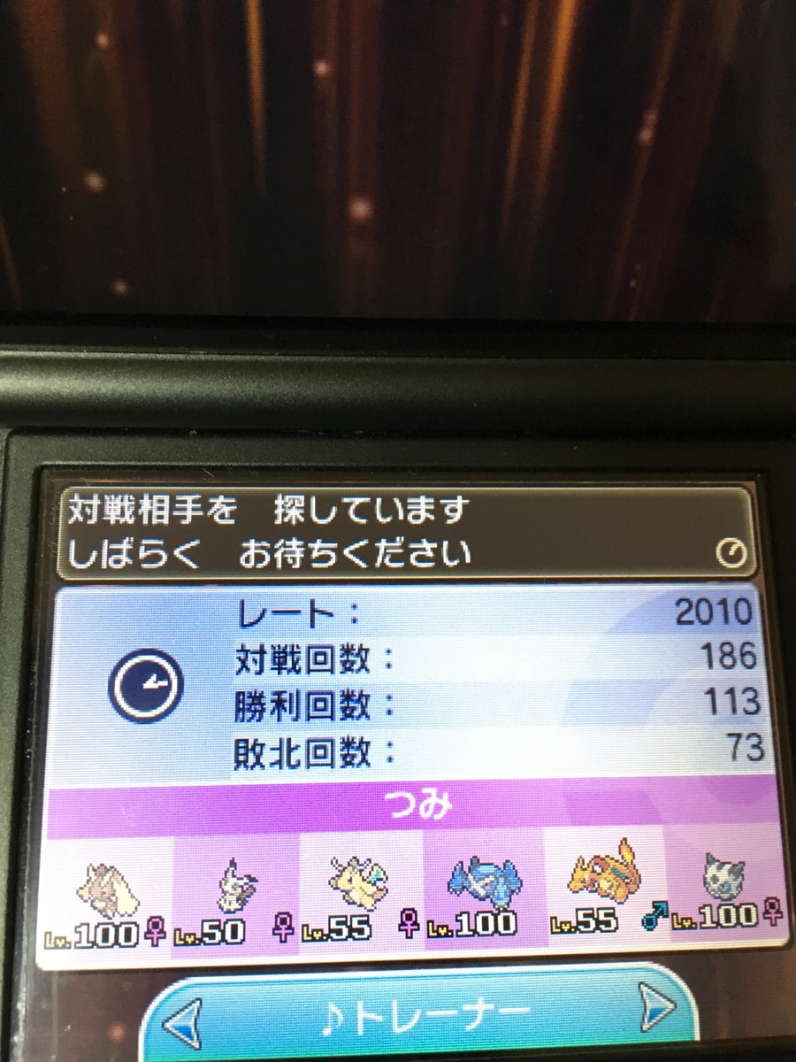 f:id:tomoyn:20190903221604j:plain
