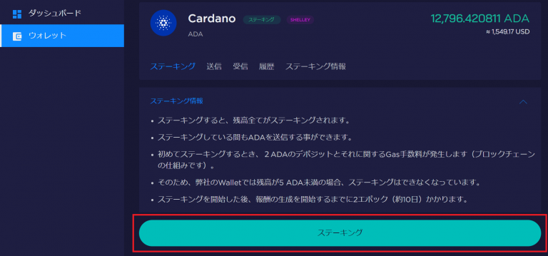 画像13