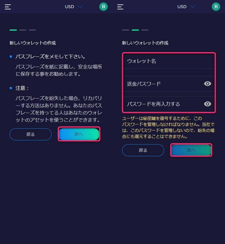 画像16