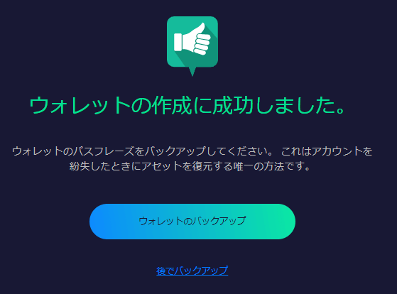 画像17