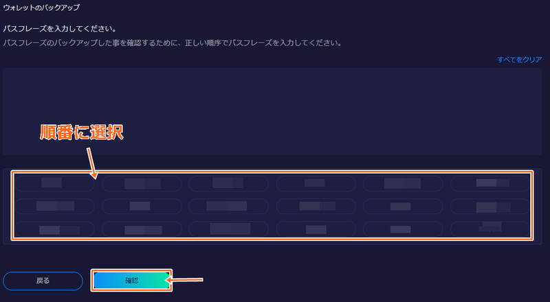 画像18