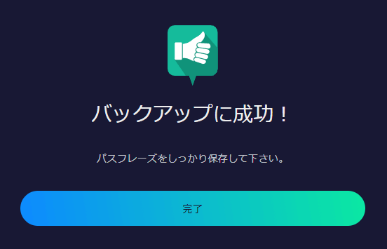 画像19