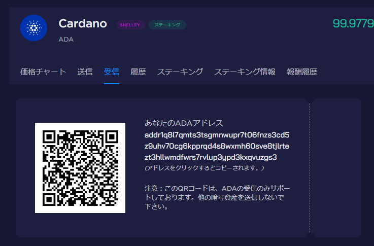 画像20