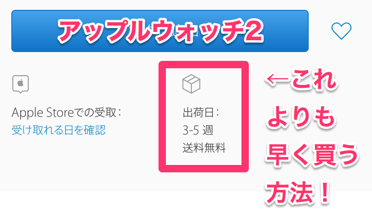 f:id:tomoyoshiyoshi:20160919223150p:plain
