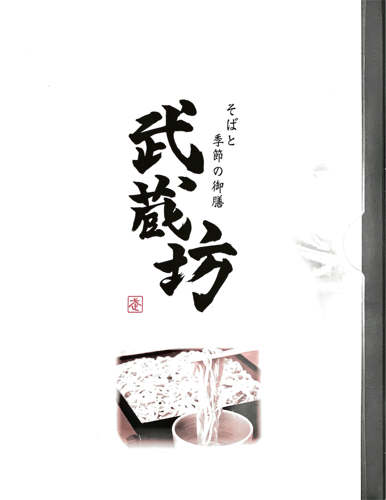 f:id:tomoyoshiyoshi:20161207184850p:image f:id:tomoyoshiyoshi:20161207184850p:image