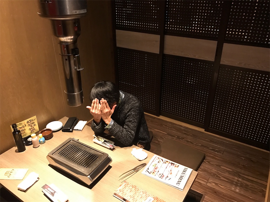 f:id:tomoyoshiyoshi:20161217191207j:image