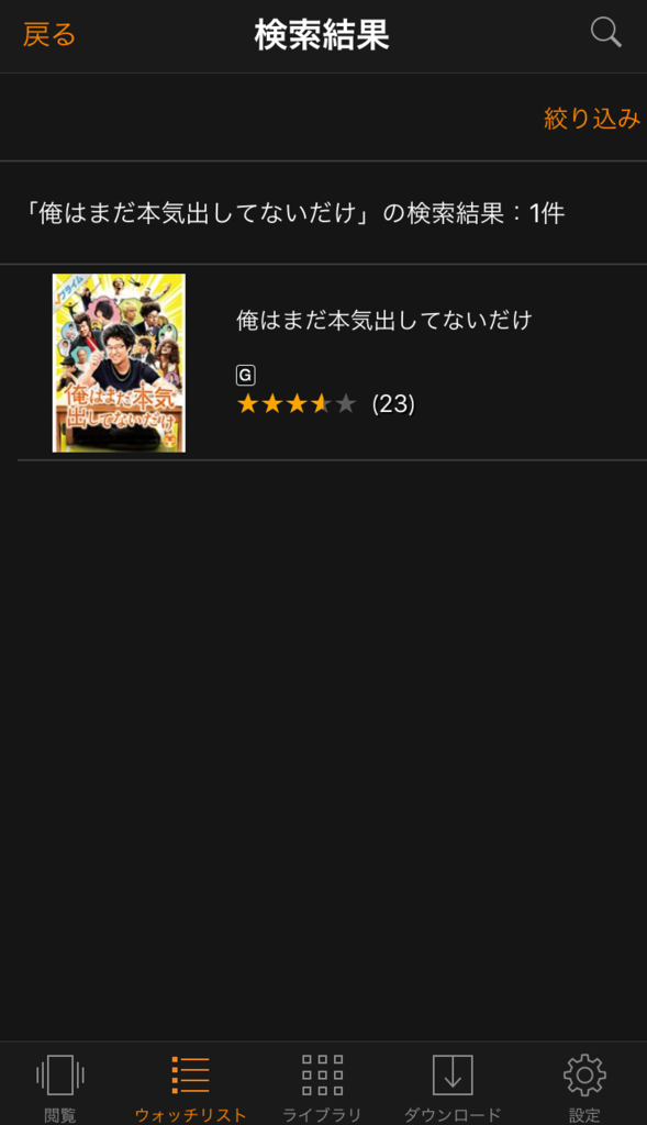 f:id:tomoyoshiyoshi:20170103141137p:plain f:id:tomoyoshiyoshi:20170103141137p:plain