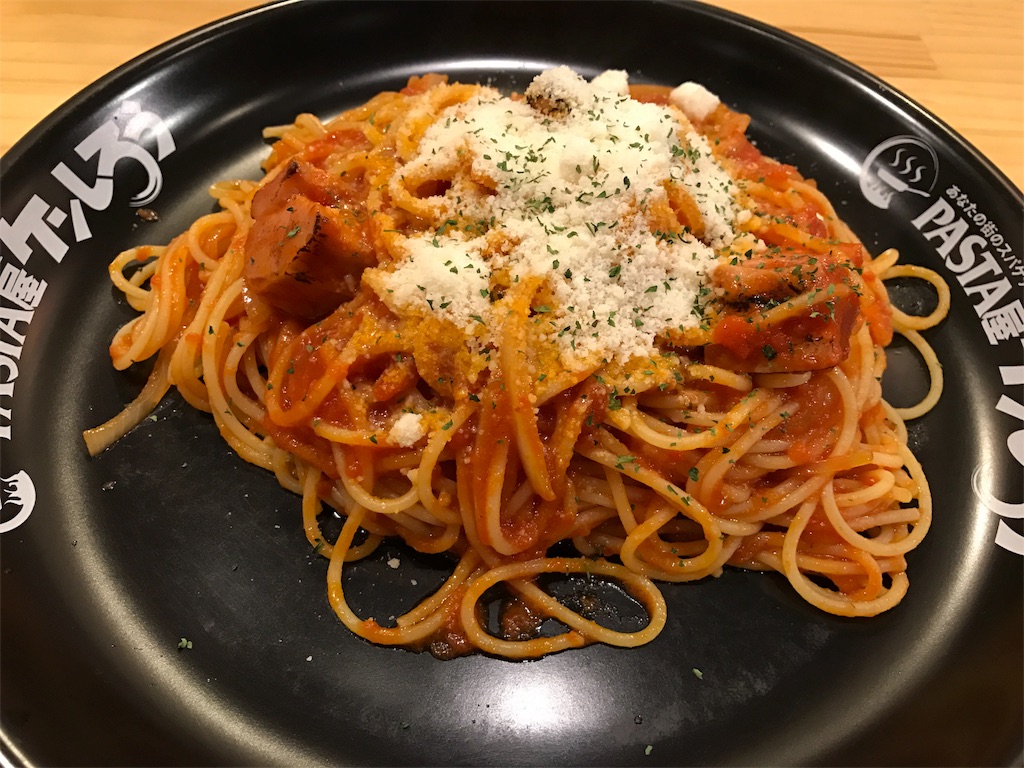 f:id:tomoyoshiyoshi:20170121223129j:image f:id:tomoyoshiyoshi:20170121223129j:image