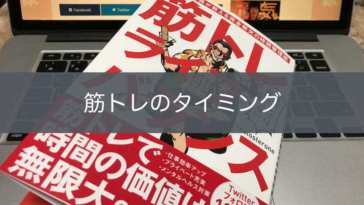 f:id:tomoyoshiyoshi:20170409222126p:plain