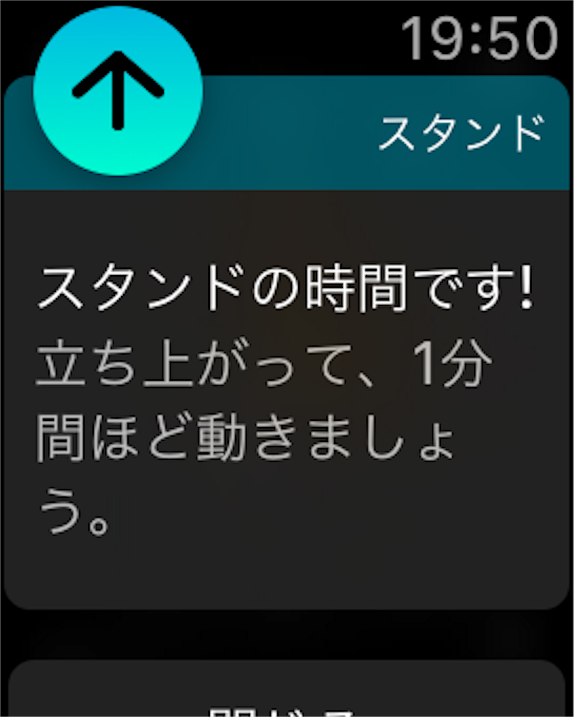 f:id:tomoyoshiyoshi:20170423195051p:image