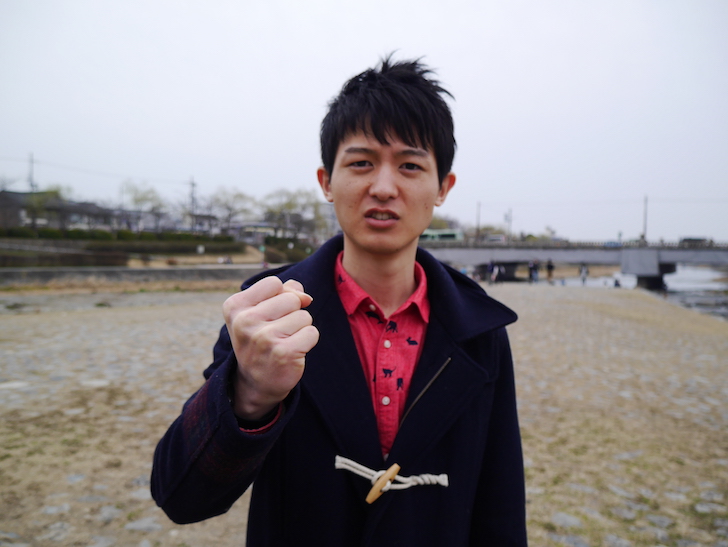 f:id:tomoyoshiyoshi:20170515013425j:plain