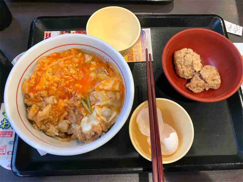 f:id:tomoyoshiyoshi:20170830121506j:image f:id:tomoyoshiyoshi:20170830121506j:image