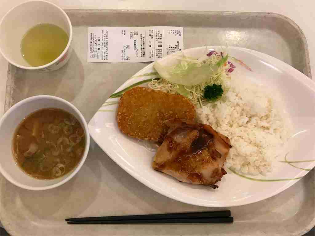 f:id:tomoyoshiyoshi:20170901182121j:image f:id:tomoyoshiyoshi:20170901182121j:image