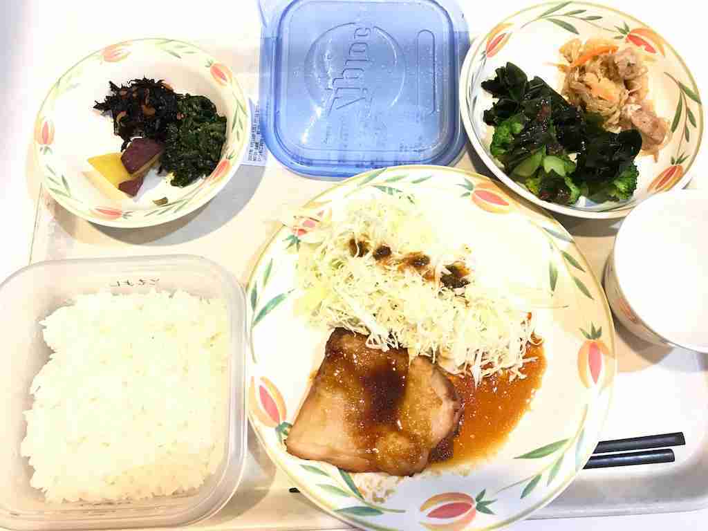 f:id:tomoyoshiyoshi:20170911173122j:image f:id:tomoyoshiyoshi:20170911173122j:image