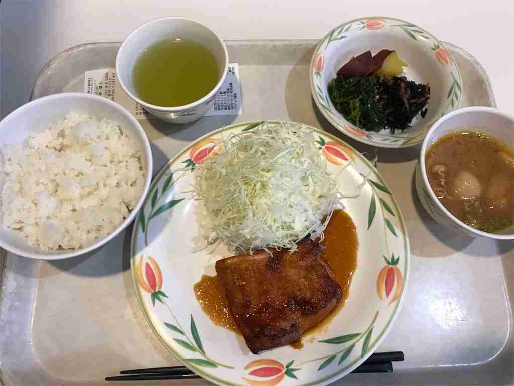 f:id:tomoyoshiyoshi:20170912170154j:image f:id:tomoyoshiyoshi:20170912170154j:image