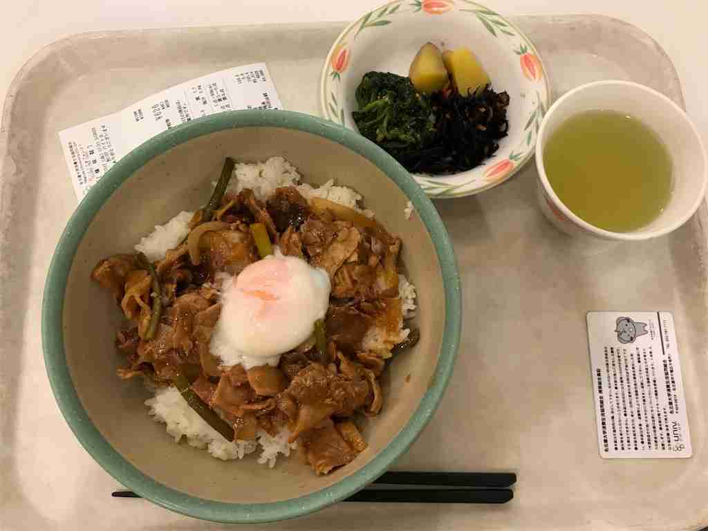 f:id:tomoyoshiyoshi:20170915180129j:image f:id:tomoyoshiyoshi:20170915180129j:image