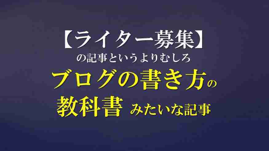 f:id:tomoyoshiyoshi:20171011223723j:plain