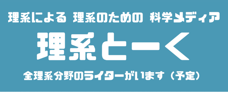 f:id:tomoyoshiyoshi:20180511140151p:plain