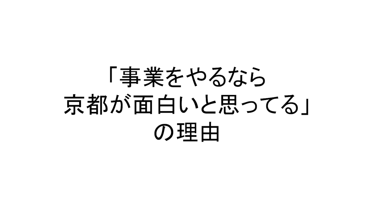 f:id:tomoyoshiyoshi:20190502232413p:plain