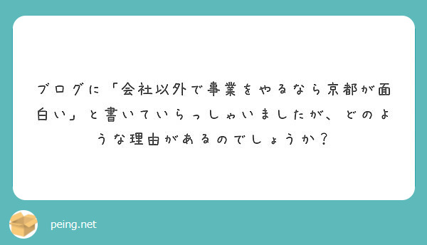 f:id:tomoyoshiyoshi:20190502233128p:plain f:id:tomoyoshiyoshi:20190502233128p:plain