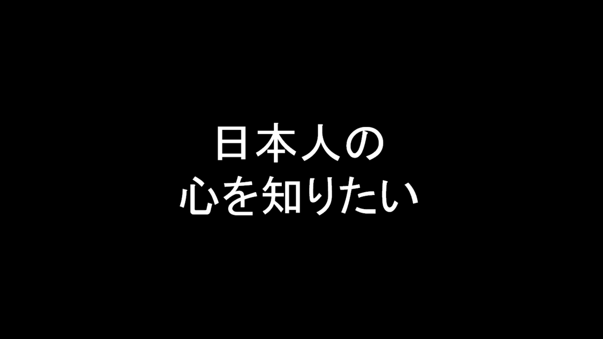 f:id:tomoyoshiyoshi:20190504231855p:plain