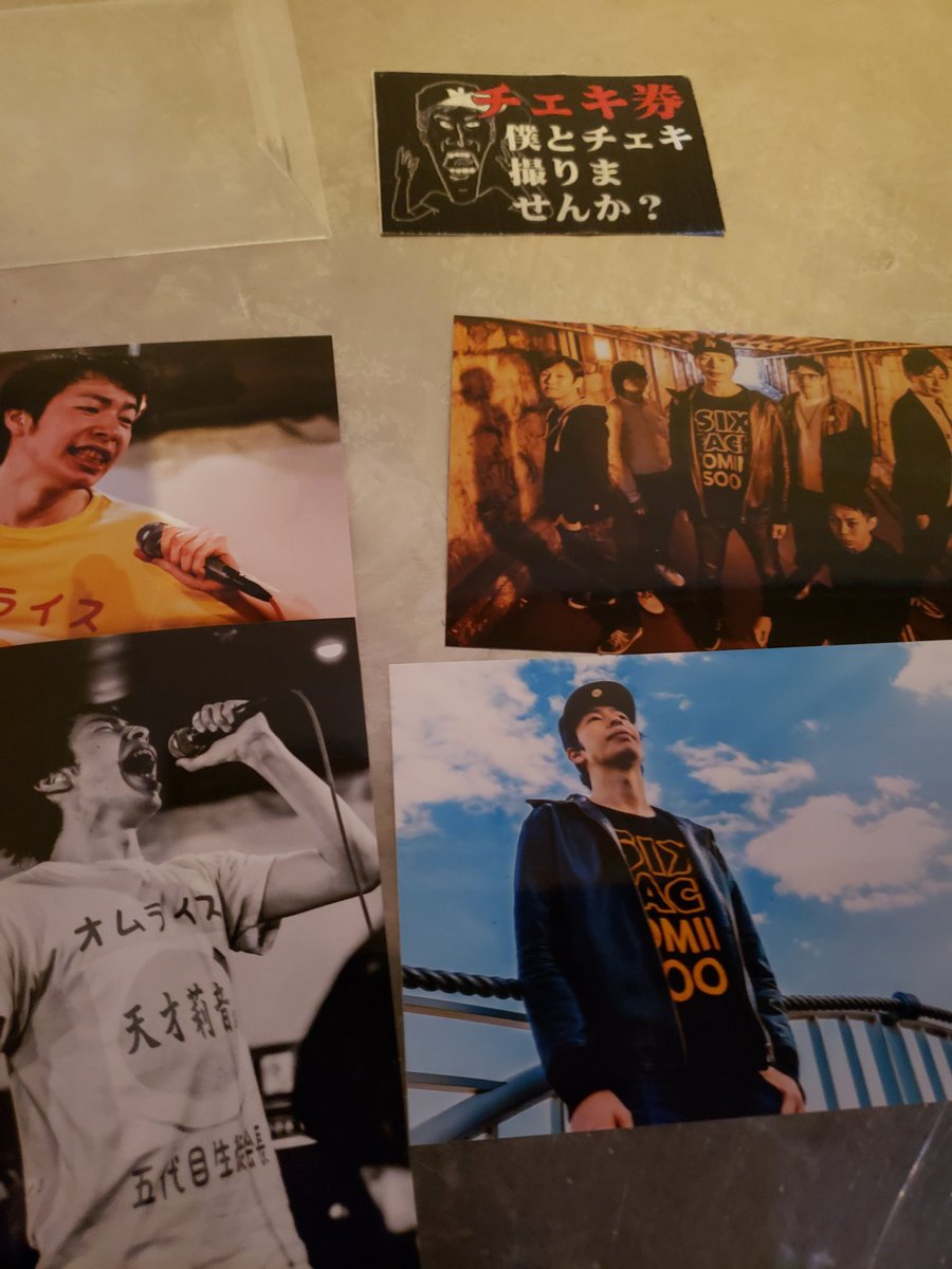 f:id:tomoyu-n:20190521052552j:plain f:id:tomoyu-n:20190521052552j:plain