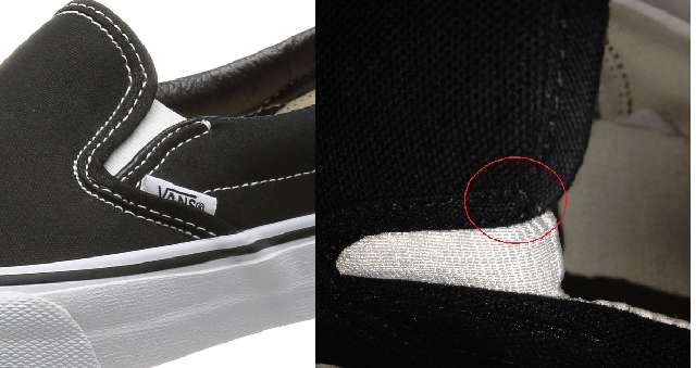 GUとVNAS(バンズ)のスリッポンの違いを比較