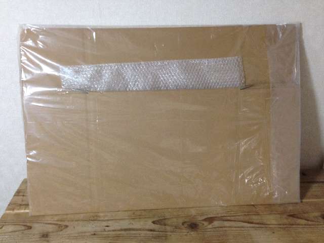 ブランディアの買取査定のための段ボール箱