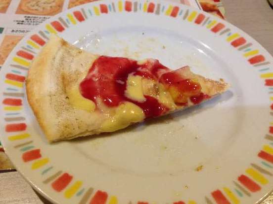 グラッチェガーデンズのピザ食べ放題