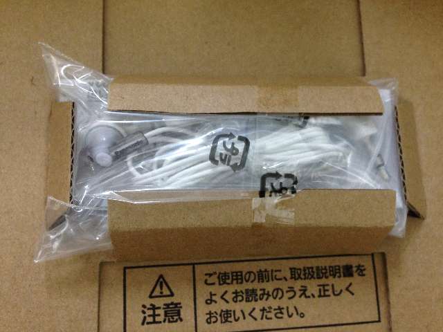 Amazonオリジナルのカナル型イヤホンRP-HJE122Aを買ってみたよ。RP-HJE150とは何が違う? - ハンバート友幸の庭 Amazonオリジナルのカナル型イヤホンRP-HJE122Aを買ってみたよ。RP-HJE150とは何が違う? - ハンバート友幸の庭