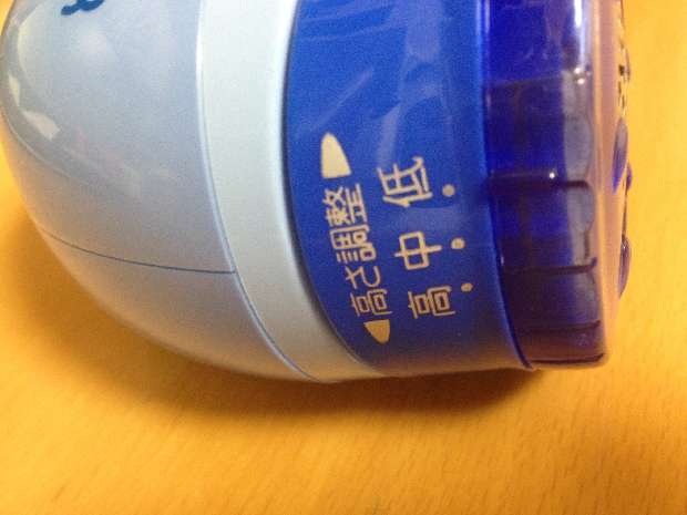 毛玉取り機
