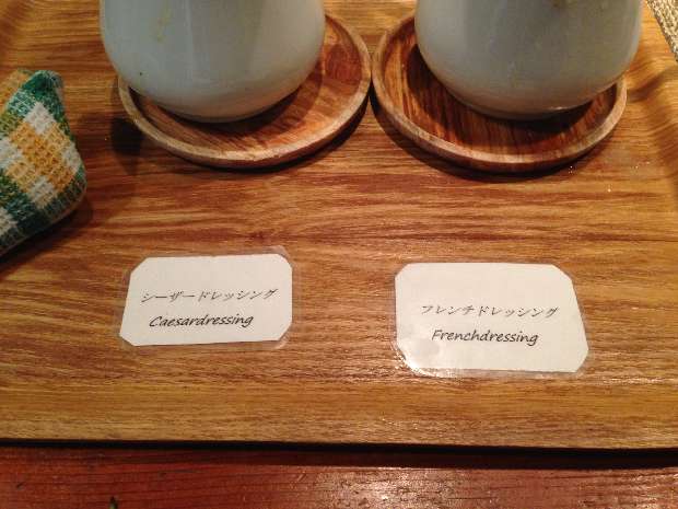 colors （カラーズ）のパン食べ放題ランチ