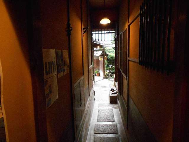 あなごのねどこ