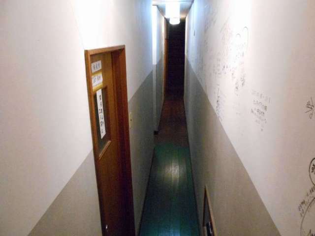 あなごのねどこ