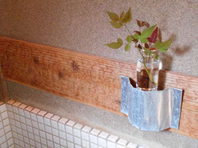 あなごのねどこ