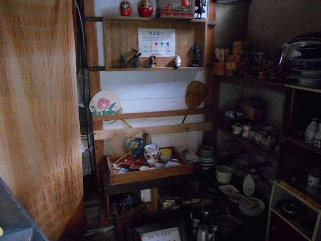 あなごのねどこ