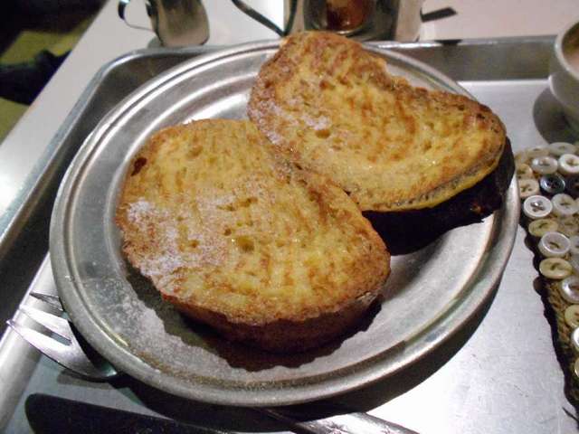 あなごのねどこ