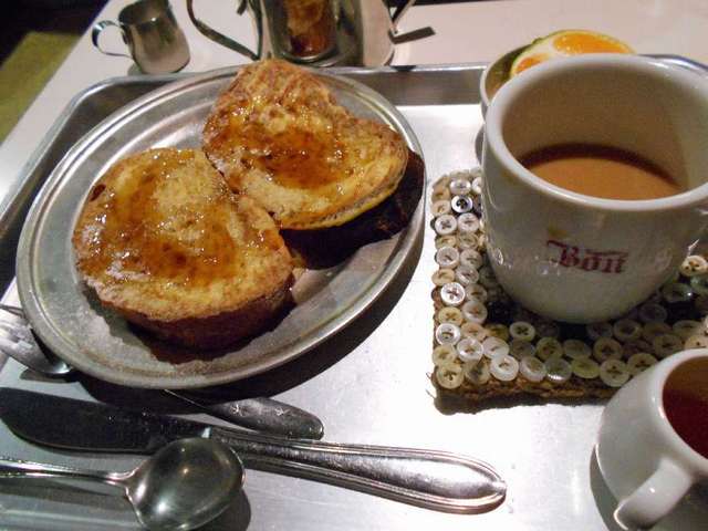 あなごのねどこ