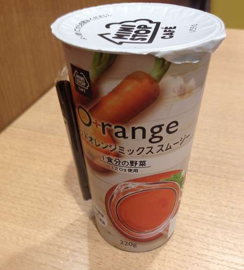 Yahoo!プレミアム無料キャンペーン