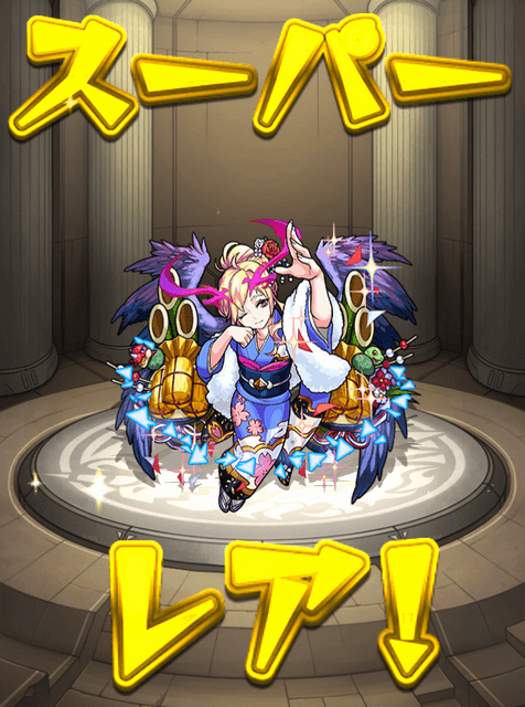 オールスター感謝ガチャ連と新春超獣神祭ガチャを28連を引いた結果 モンスト無課金攻略ブログ