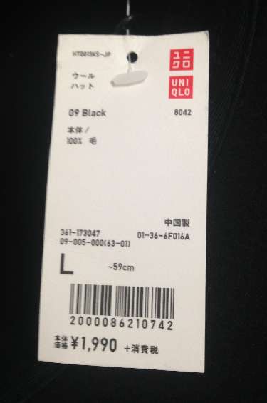 f:id:tomoyukitomoyuki:20170108103925j:plain f:id:tomoyukitomoyuki:20170108103925j:plain