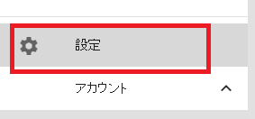 f:id:tomoyukitomoyuki:20170129171757p:plain