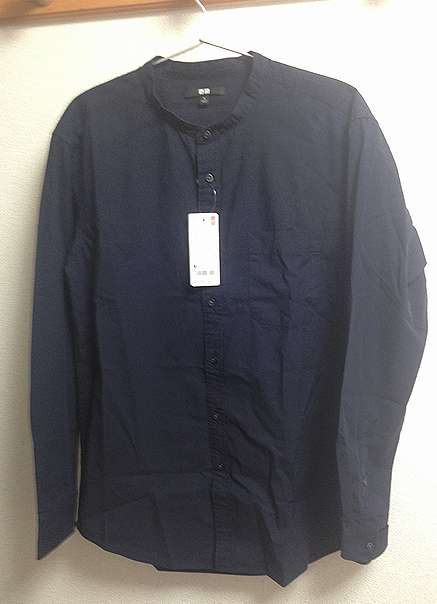 ユニクロのefcスタンドカラーシャツ 1990円 を購入 襟なしシャツってどうなの ハンバート友幸の庭