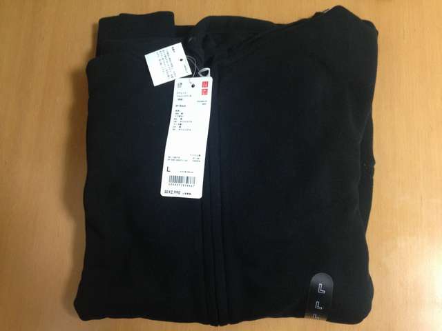 ユニクロのフルジップスウェットパーカー