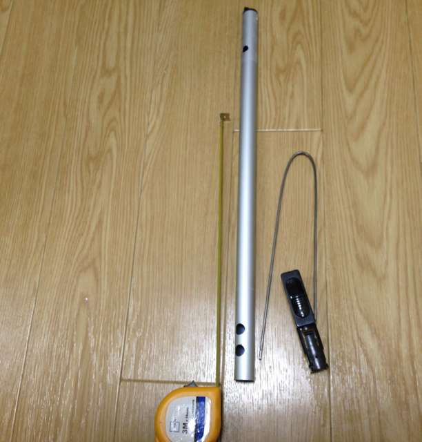 掃除機の処分
