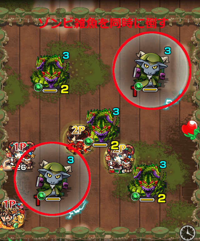 モンスト クシナダの無課金編成と運極までの攻略方法 モンスト無課金攻略ブログ モンスト クシナダの無課金編成と運極までの攻略方法 モンスト無課金攻略ブログ