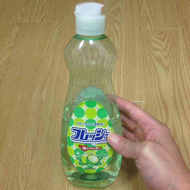 スニーカーを洗ったら黄ばんだので対処法を実践した結果！