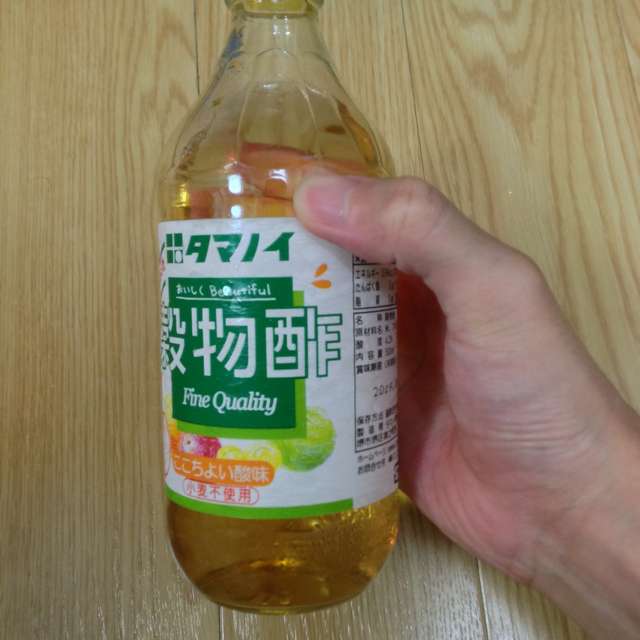 スニーカーを洗ったら黄ばんだので対処法を実践した結果！