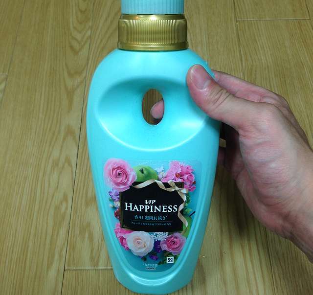 部屋干しの洗濯物の臭い対策として柔軟剤を使用することにした