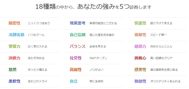 f:id:tomoyukitomoyuki:20170925170900j:plain